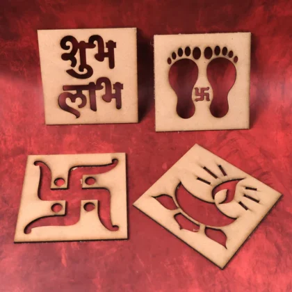 Wooden Decorative Cutouts